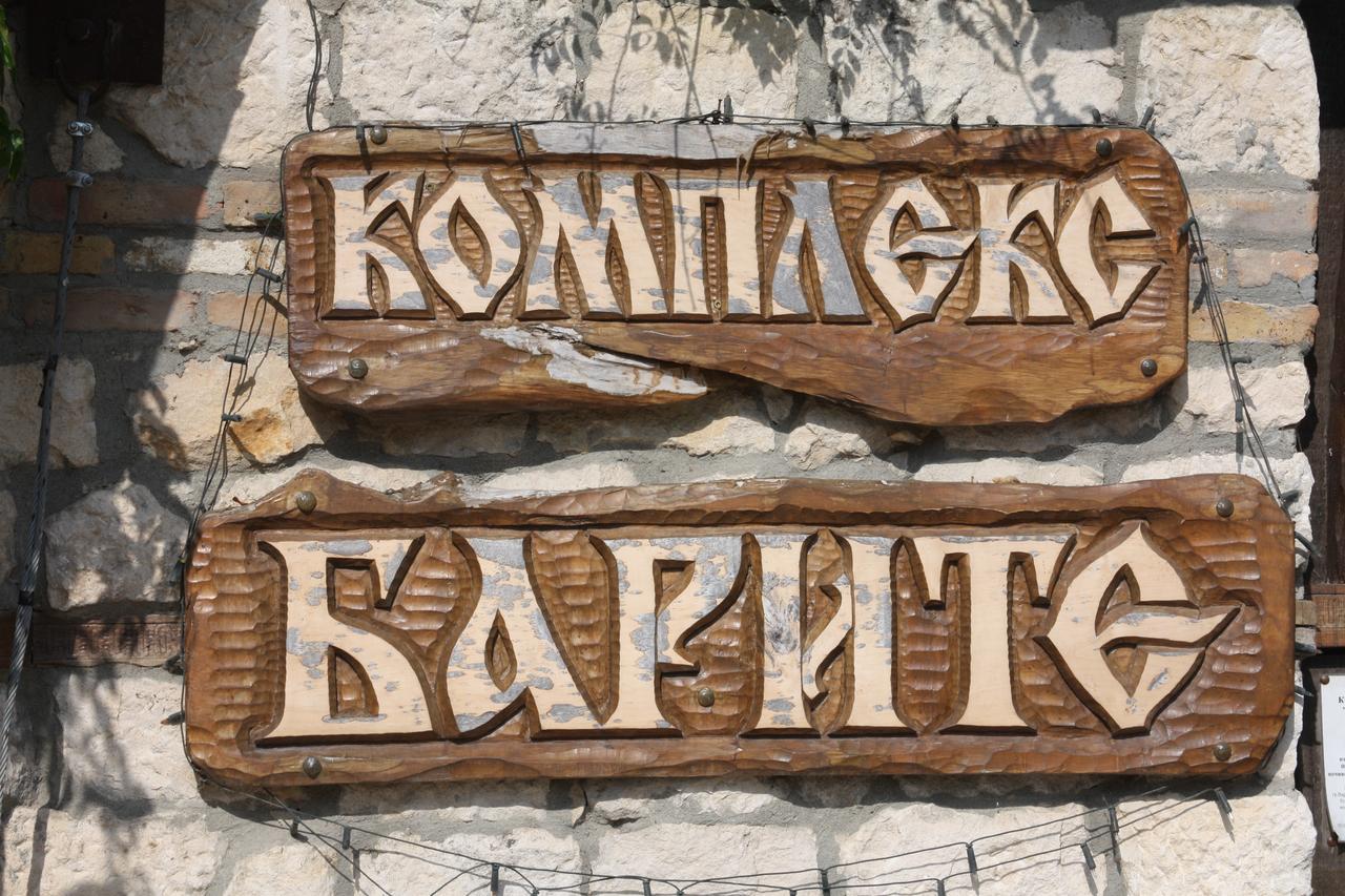 Complex Barite Hotel Chernevo Luaran gambar